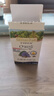 爷爷的农场核桃油亚麻籽油250ml*2 热炒凉拌食用油全家共享 赠婴儿辅食食谱 实拍图