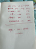 美丽雅 一次性盘子7英寸*20只装 食品级蛋糕水果试吃露营烧烤餐碟 实拍图