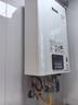 林内（Rinnai）【小蛮腰】13升燃气热水器天然气【国家补贴15%】智慧恒温升级CPU低水压启动13GD31（JSQ26-GD31） 实拍图