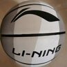 李宁（LI-NING）篮球7号成人比赛室内外防滑耐磨户外水泥地青少年儿童标准七号球 实拍图