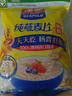 西麦即食燕麦片1000g袋谷物代餐营养早餐无额外添加蔗糖 实拍图