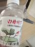 冠芳山楂树下荷叶芦根草本植物饮料500ml*12瓶0脂0香精0蔗糖整箱装 实拍图