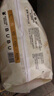 BUBU丝绸之路拉拉裤XL码28片（11.5-14KG）蚕丝蛋白超薄柔软 实拍图
