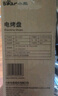 小熊（Bear）烤肉锅电烤盘 电烤炉烧烤家用多功能电烧烤炉 52cm加大烤盘猛火速烤轻油少烟不粘烤串烤肉机 E20U1 实拍图