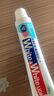 狮王WhiteWhite进口美白牙膏沁凉柑橘150g*3大白管牙膏亮白护龈含氟 实拍图