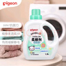贝亲婴儿柔顺剂宝宝柔顺剂 儿童柔顺剂 1.5L/桶 （清新果香）MA120 实拍图