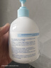 sakose儿童凡士林金盏花护手霜300ml 夏季专用保湿深度滋养清爽不油腻 实拍图