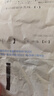 直闪适用华为66W充电器type-c超级快充Mate60Pro数据线p40荣耀手机插头usb充电头Nova9原X5套装充电线 2米6A超级快充线 实拍图