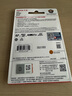 闪迪（SanDisk）256GB TF（MicroSD）内存卡 A2 4K V30 U3 C10 至尊超极速移动存储卡 读速200MB/s 写速140MB/s 实拍图