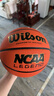 Wilson威尔胜NCAA  LEGEND系列儿童青少年篮球5号球PU材质室内外通用 实拍图
