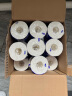 维达（Vinda）有芯卷纸 蓝色经典4层130克*30卷 厚韧耐用 卫生纸 卷筒纸纸巾 实拍图