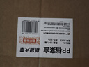 天章 （TANGO）10只a4档案盒 文件盒 资料盒75mm 蓝色 办公用品行政财会凭证收纳盒学校考试存档0163 实拍图