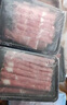 肉鲜厨师澳洲安格斯M3原切牛肉卷 净重2斤 谷饲雪花牛肉片烤肉火锅 实拍图