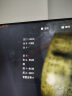 KTC 27英寸2K 185Hz旋转升降底座 满血版FastIPS显示屏HDR450nit硬件护眼1MS显示器国家补贴H27T22S-3 实拍图