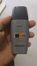 Mistine蜜丝婷【男士升级】防晒霜清爽不油腻防水防汗spf50+40ml学生军训 实拍图
