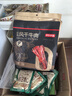 山萃（SUNDRY）中粮风干牛肉干内蒙古特产手撕牛肉干肉脯休闲零食独立包装原味 实拍图