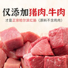 秋林里道斯 中华老字号 哈尔滨红肠 1.1KG  方便速食 熟食 香肠 红肠大礼包 实拍图