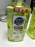 超能 离子去油洗洁精柠檬护手1kg*3套装 实拍图