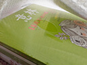 意林18周年纪念书ABCD全套4册 中高考热点文章课外书文学文摘期刊 青少年励志阅读 积累写作素 实拍图