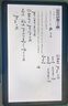 读书郎（readboy）学习机C70pro学生平板12.35英寸护眼屏学练机 家教机点读机小学初中高中同步 作业批改 难题解答 实拍图