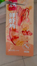 兆辉鲜虾片141g原味【含虾量≥20%】非油炸锅巴薄饼脆饼【零食广场】 实拍图