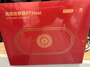 京东京造x故宫宫廷文化设计支持颈椎按摩器P7Heat 红光热敷斜方肌肩颈按摩器颈椎按摩仪颈肩全身生日礼物女 实拍图