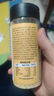 松鲜鲜松茸鲜调味料125g【0添加 松茸提鲜】代替盐鸡精味精煲汤炒菜调味 实拍图
