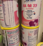 雀巢健康科学肽敏舒 含乳糖 乳蛋白深度水解配方粉 0-12月适用 正品保证 400g 实拍图