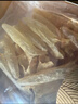 福东海黄花鱼胶110g 实惠装深海鱼肚鳔干黄花筒煲汤孕妇女营养送礼盒 实拍图