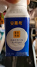 伊利安慕希蛋白酸奶常温旋盖便携装150g*10盒 礼盒装  5.4g蛋白 实拍图