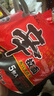 农心 香菇牛肉味辛拉面 方便面五连包 120g*5包夜宵泡面拉面 实拍图