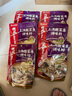 好人家老坛酸菜鱼调料 经典原味酸菜脆爽一料多用调味品390g3人份 实拍图