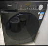 美的（Midea）滚筒洗衣机全自动家用【MG100V36T】懒人超薄10公斤 以旧换新 家电国家补贴20% 一级能效 内衣洗  实拍图