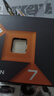 AMD锐龙7 7800X3D游戏处理器8核16线程104MB游戏缓存 加速频率至高5.0GHz盒装CPU 畅玩无畏契约/CSGO 实拍图