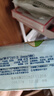 薇尔【品牌直供安心品质】医护级卫生巾姨妈巾日用V感285mm*8 超薄 实拍图