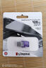 金士顿（Kingston）128GB Type-C USB3.2 Gen1 大容量手机电脑U盘 DTDUO3CG3 双接口设计 读速200MB/s 适用安卓苹果 实拍图
