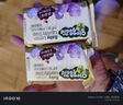 子初婴儿洗衣皂肥皂儿童洗衣皂宝宝尿布皂内衣皂柠檬洗衣皂150g*20包 实拍图