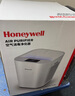 霍尼韦尔（Honeywell）空气净化器除甲醛细菌花粉过敏原tvoc流感病毒 新房除醛 空气消毒机【家电国家补贴】KJ760F-P22W  实拍图