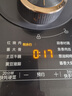 美的（Midea）0涂层电压力锅家用5L大容量多功能烹饪智能预约煮饭煲汤开盖火锅中途加菜高压锅国家补贴S5178K 实拍图