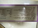 苏伯 酸辣汤 方便速食汤 12g*10包 FD冻干汤蔬菜汤便携早餐代餐汤 实拍图
