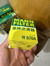 曼牌（MANNFILTER）机油滤清器机油滤芯W68/1/W6704金刚自由舰远景S1帝豪GSGX7EC7GC7 实拍图