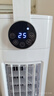 海尔（Haier） 家用水冷塔扇节能空调扇制冷风扇办公加湿冷风机落地冷气机冷气扇客厅卧室制冷空调扇移动小空调 【强劲冷风+定时数显】遥控款HFL-G2001R 实拍图