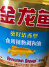 金龙鱼 食用油 葵花籽清香型食用植物调和油5L*4 实拍图