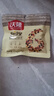 沃隆每日坚果525g/21袋定制款坚果礼盒送礼干果零食大礼包 实拍图