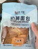 卡尔顿（Calleton）奶狮手撕面包点心营养早餐代餐整箱下午茶休闲零食小吃整箱500g 实拍图