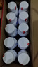 蒙牛纯甄高端轻酪乳风味酸奶红西柚口味230g×10瓶 礼盒装 实拍图
