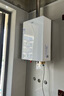 海尔（Haier）燃气热水器【国补换新立减15%】16升天然气家用水伺服恒温五段微火七重净水洗下置风机密闭静音KE5 16L 【KE5】爆款静音超高性价比 实拍图