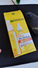 卡尼尔（Garnier）美白精华液377烟酰胺VC补水保湿提亮肤色泰国原装进口印尼旅行装 45ml*1盒（6袋） 实拍图
