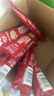 雀巢（Nestle）1+2原味低糖*速溶咖啡三合一冲调饮品42条630g线条小狗同款 实拍图