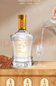 白云边 十五年陈酿 浓酱兼香型白酒 42度 500ml 单瓶装 新老包装随机发 实拍图